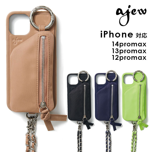 エジュー スマホショルダー 【即納】 エジュー ajew dress NYLON case shoulder ドレスナイロンケースショルダー iPhone aj02-043 ギフト