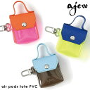  エジュー ajew air pods tote PVC アクセサリー air pods エアポッズ ケース ap2022001 ギフト