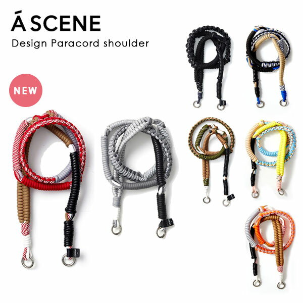 クーポンで10%OFF 【即納】【紐のみ】 エーシーン A SCENE Design Paracord shoulder デザインパラコードショルダー ストラップ 紐 iPhone スマホ ajew エジュー as03-002 ギフト 父の日