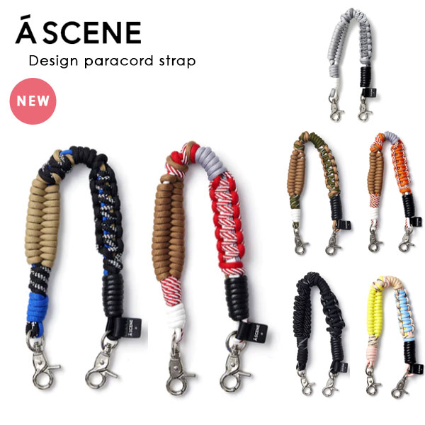 クーポンで10%OFF 【即納】 【紐のみ】エーシーン A SCENE Design paracord strap ajew エジュー ショルダー ストラップ ハンドストラップ 短い as03-003 ギフト 父の日