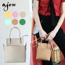 【即納】 エジュー ajew SAC-4 square bag SAC-4 スクエアバッグ バッグ スクエア ショルダーバッグ ot2022002 aj01_018 ギフト_F【フリー】_beige(4)