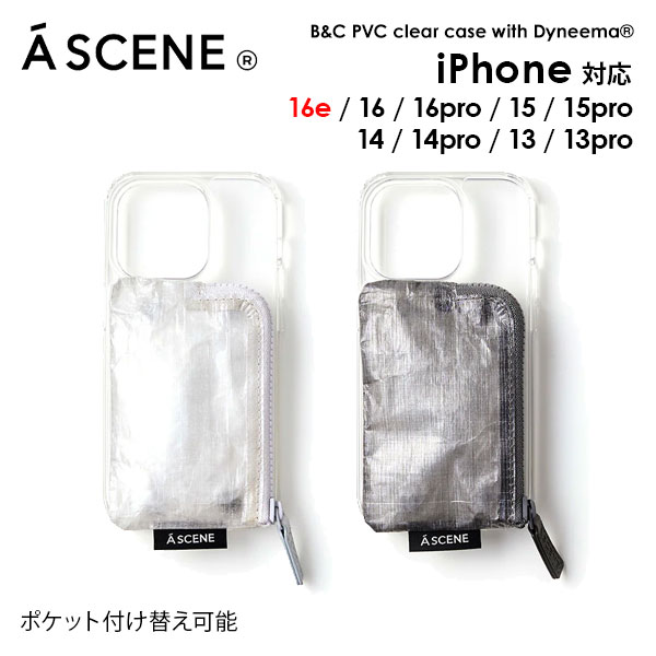 楽天市場】a scene iphone ケースの通販 楽天市場】a scene iphone ケースの通販