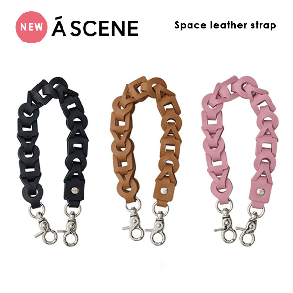 【即納】【紐のみ】 エーシーン A SCENE Space leather strap スペースレザーストラップ iPhone17 pro スマホストラップ スマホアクセサリー ギフト ajew エジュー as03-018