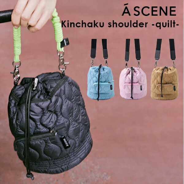 樂天商城 - ポイント10倍 【即納】 エーシーン A SCENE Kinchaku shoulder -quilt- 巾着バッグ ショルダーバッグ 鞄 斜め掛け ミニバッグ ギフト ajew エジュー as04-010