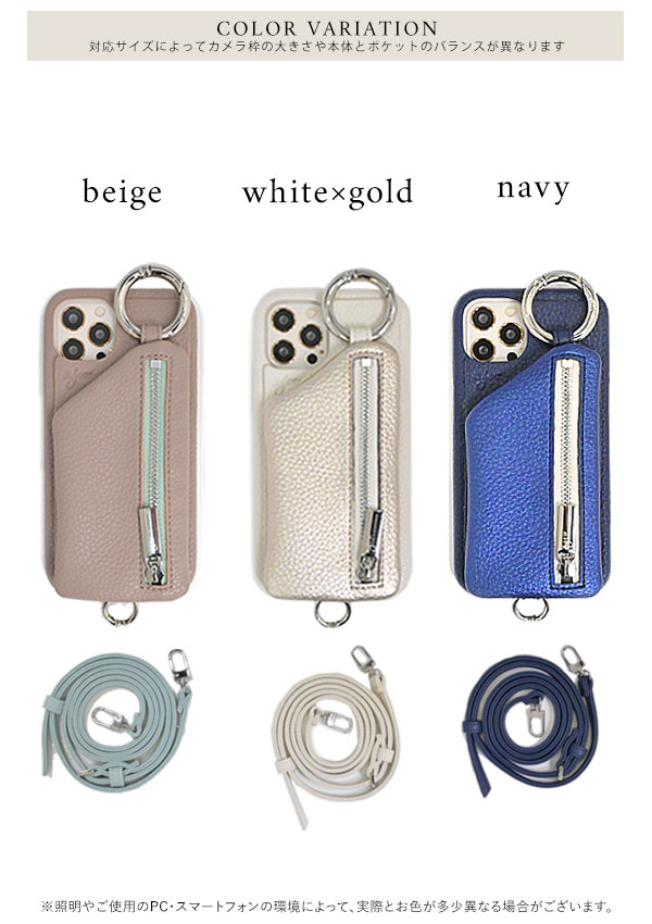 【スプリングセール50%OFF】 エジュー ajew cadenas zipphone casebicolor ダブルハート別注 スマホケース iPhoneケース 13promax 14promax da2022001max ギフト 限定