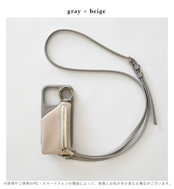 【当店限定】【即納】 エジュー ajew cadenas zipphone case shoulder bicolor ダブルハート別注 iPhone16 16pro 16e 15 15pro ケース 紐 ストラップ ギフト dh02-005