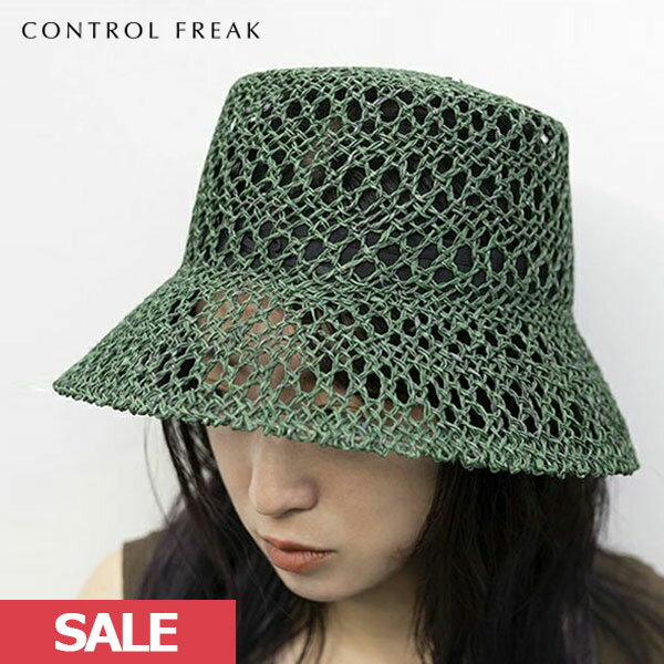 【SUMMER SALE50%OFF】【即納】 CONTROL FREAK コントロールフリーク 透かし編バケットハット 子 麦わら帽子 casselini キャセリーニ 2..