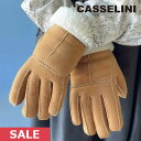 【限定P10倍】【SPRING SALE50%OFF】 【即納】 キャセリーニ casselini 接ぎムートン5指 小物 手袋 グローブ 5本指 通販 232-110212 ギ..