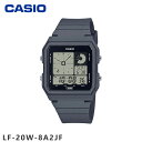 【即納】 【国内正規品】 カシオ CASIO LF-20W-8A2JF 腕時計 時計 ウォッチ lf-20w-8a2jf ギフト