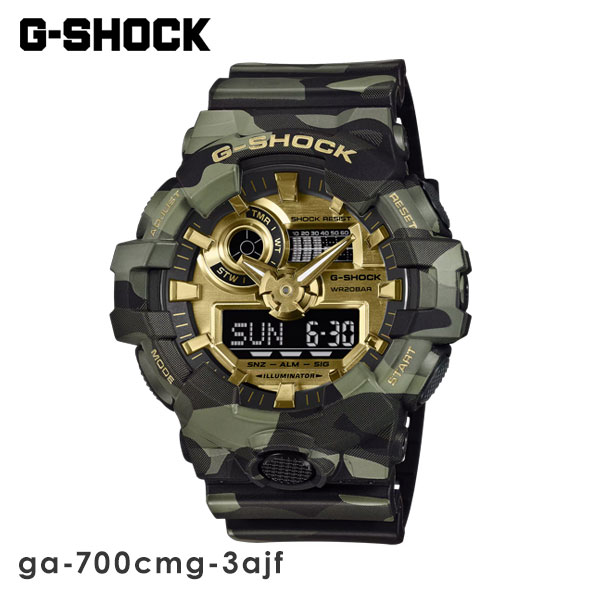  G-SHOCK カシオ ジーショック GA-700CMG-3AJF 腕時計 時計 BOLD CAMO Series ga-700cmg-3ajf ギフト