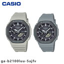 【即納】 【国内正規品】カシオ G-SHOCK GA-B2100LUU-5AJF 腕時計 時計 ga-b2100luu-5ajf ギフト