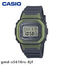 【即納】 【国内正規品】カシオ G-SHOCK GMD-S5610RS-8JF 腕時計 時計 gmd-s5610rs-8jf ギフト