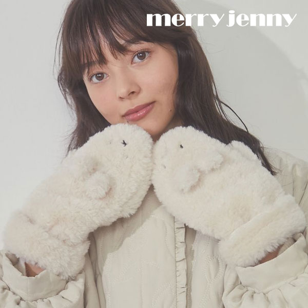 クーポンで10%OFF  メリージェニー merry jenny mocomoco miffy miton 手袋 ミッフィー コラボ miffy キャラクター 小物 282351001201 ギフト