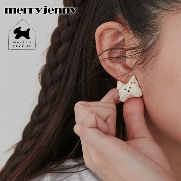 クーポンで10 OFF 【即納】 メリージェニー merry jenny アクセサリー 24春夏 【Maison terrier】メレンゲクッキーピアス 犬 韓国 ヘアピン 小物 282420900201 コラボ