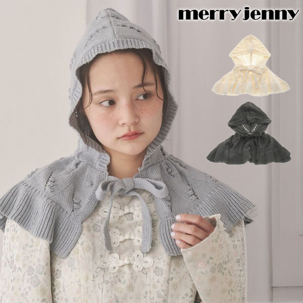 SHEHERʥϡˤ㤨֡ڿ10%OFFۡ¨Ǽ ꡼ˡ merry jenny ʪ ץ顼˥åȥաǥ Х饯 ե 282551000301פβǤʤ6,435ߤˤʤޤ