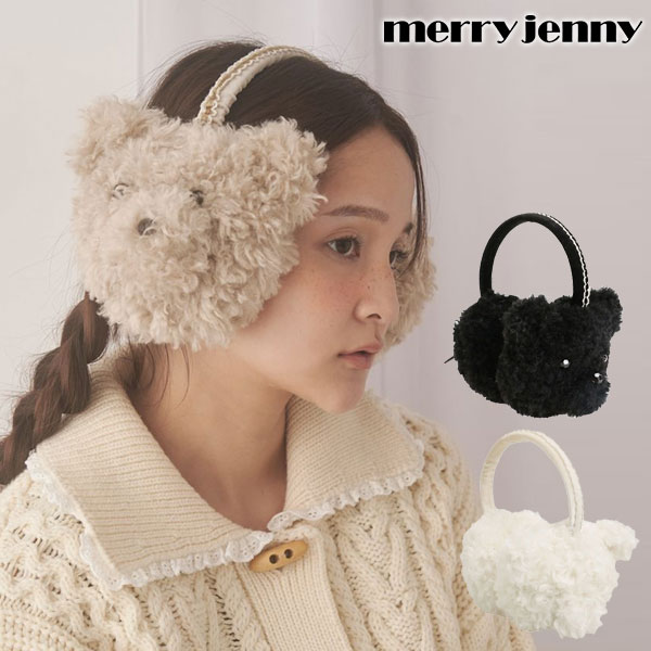 SHEHERʥϡˤ㤨֡¨Ǽ ꡼ˡ merry jenny ʪ bear bear 䡼ޥ  ɴ ե 282561000101פβǤʤ7,700ߤˤʤޤ