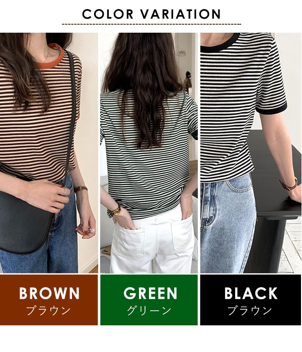 エントリーでポイント上乗セ 【売り尽くしセール】【即納】 DHSELECT ボーダーTシャツ レディース 半袖 ミドル丈 カジュアル シンプル リンガーT 細ボーダー 韓国ファッション クルーネック パイピング double-0011 sheher-10002903 SHE/HER(シーハー) サンプル画像3