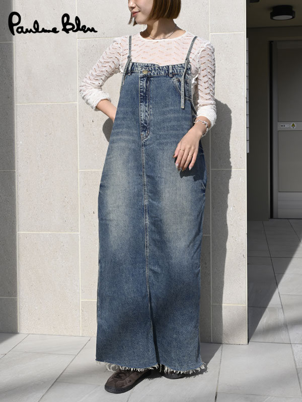 【即納】 PaulineBleu ポリーヌブロー フロントアシンメトリーデニムオールインワン ワンピース オールインワン サロペット ロング丈 56897 56896