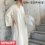 クーポンで10%OFF 【SPRING SALE50%OFF】 【即納】 アンソフィー un-sophie Circle cut one-piece ワンピース ロング丈 長袖 uwa220721