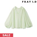 【SPRING SALE50%OFF】 【即納】 フレイアイディー FRAY I.D からみジャガードブラウス トップス 長袖 ミドル丈 fwfp234031 fwfb234033