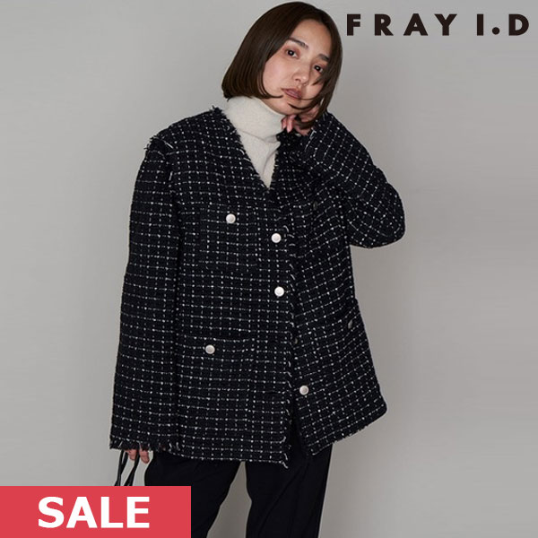 【SUMMER SALE50%OFF】【即納】 フレイアイディー FRAY I.D 23winter GIOLICAツイード2wayジャケット アウター ミドル丈 長袖 Vネック ..