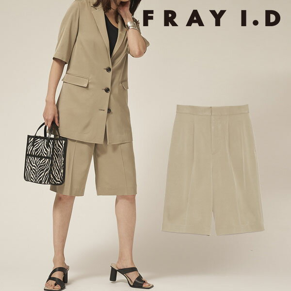 クーポンで10 OFF 【SPRING SALE50 OFF】 【即納】 フレイアイディー FRAY I.D ハイウエストショートパンツ ボトムス ショートパンツ ハイウエスト セットアップ ショート丈 fwfj222028 fwfp222031