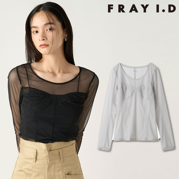 樂天商城 - 【新生活応援セール60%OFF】【即納】 フレイアイディー FRAY I.D トップス ビスチェライクシアーチュールトップス 長袖 ミドル丈 fwct244251