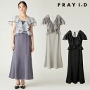 \新作10%OFFキャンペーン/