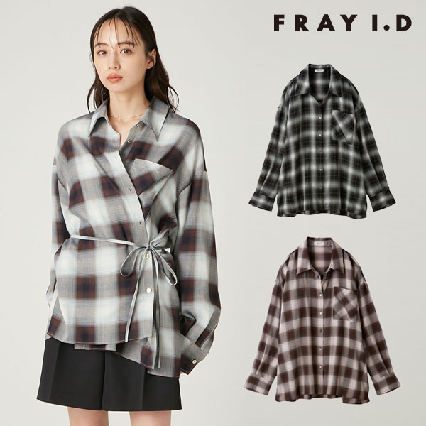 【新作10%OFF】 フレイアイディー FRAY I.D トップス 25秋冬 2wayオンブレチェックシャツ 9月上旬〜下旬予約 ミドル丈 長袖 fwfb254171のサムネイル