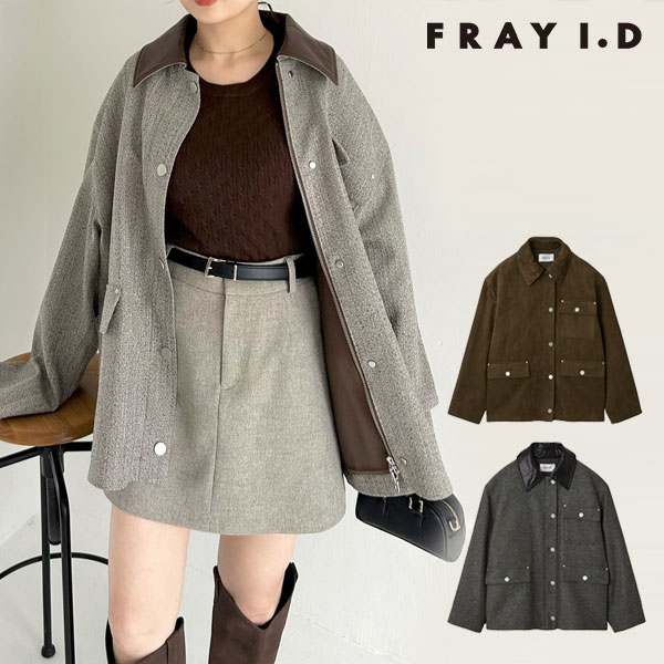 樂天商城 - 【新生活応援セール50%OFF】【即納】 フレイアイディー FRAY I.D アウター ハンティングジャケット 長袖 ミドル丈 fwfj254109