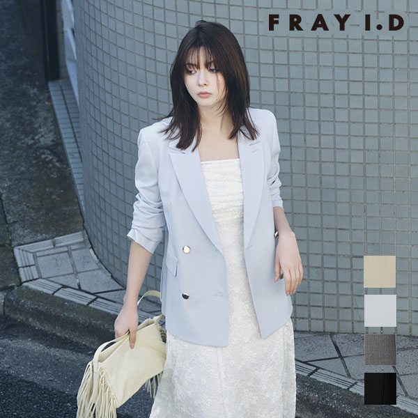 【新作10%OFF】【即納】フレイアイディー FRAY I.D アウター 26春夏 ダブルブレストシンプルジャケット／ウォッシャブル 長袖 オフィス..