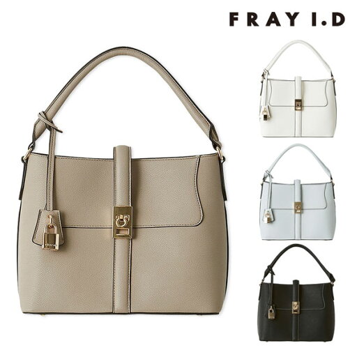 【新作10%OFF】【即納】フレイアイディー FRAY I.D バッグ 25春夏 ツインロックミドルバッグ ハンドバッグ ギフト fwgb252305 【新作10%OFF】【即納】フレイアイディー FRAY I.D バッグ 25春夏 ツインロックミドルバッグ ハンドバッグ ギフト fwgb252305