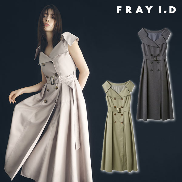 - FRAY I.D - トレンチディテールワンピース - 商品説明文 - 【レディ気分が盛り上がるトレンチディテールワンピで上品に】 トレンチコートのディテールをドレスライクに落とし込んだ、モードなワンピース。 抜け感を演出する広めのラペルやダブルボタンデザインがクラシカルかつレディなムード。 共布ベルトでウエストマークをすると、構築的なシルエットがさらに際立ちメリハリのあるバランスに。 ドラマティックに映えるとともに、スタイルアップを叶えてくれます。 素材はハリと落ち感を併せ持つリッチな風合い。 動くたびに美しい揺れを生み出し、印象的な佇まいへと誘います。 歩いたときに脚が見えすぎないように、スカート部分は膝辺りまで縫い合わせて足捌きをフォローしつつも品よく。 一枚ではもちろん、インナーにリブニットやシアーニットを合わせるスタイリングもおすすめです。 商品説明 納期 即納 ブランド FRAY I.D ( フレイアイディー ) 商品名 トレンチディテールワンピース サイズ 0【S-M】着丈114cm バスト91cm ウエスト67cm 裾幅260cm 1【M-L】着丈117cm バスト94cm ウエスト70cm 裾幅267cm ※ブランド公式表記 カラー L.BEG【ライトベージュ】 KKI【カーキ】 GRY【グレー】 素材 [LBEG・KKI]ポリエステル100%/[GRY]ポリエステル69%、レーヨン29%、ポリウレタン2%/裏地:ポリエステル100% 原産国 CHINA 重量 透け感 裏地 生地の厚さ 伸縮性 その他 〇商品の発送について 2点以上ご購入の場合、全ての商品が揃い次第一括でのお届けとなります。 お届け予定日の異なる商品をお買い上げの場合はご注意下さい。 お急ぎの商品がございましたら分けてご購入いただきますようお願い致します。 【会社概要ページ】を必ずご確認下さい。 ご注文は上記条件を全てご了承いただいたものとさせていただきます。 メーカー希望小売価格はメーカー商品タグに基づいて掲載しています。 通販 シーハー sheher セレクトショップ 福岡 新作 新品 正規品 FRAY I.D フレイアイディー トレンチディテールワンピース fwfo261091 国内外からセレクトしたレディースファッションブランドを取り扱っております。 最新トレンド情報盛りだくさん！ 雑誌掲載アイテムも多数。 ブランド 人気 レディース ファッション アパレル トレンド コーデ コーディネート 大人 可愛い かわいい 女子 インスタ SNS