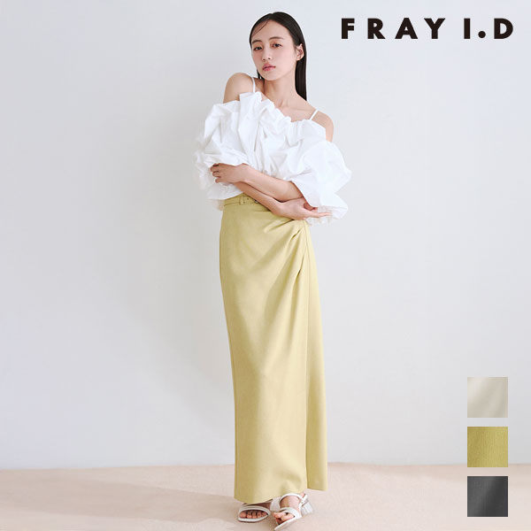 樂天商城 - 【新生活応援セール10%OFF】【即納】フレイアイディー FRAY I.D ボトムス 26春夏 ベルト付きタックデザインストレートスカート ロング丈 スリット オフィス fwfs261058