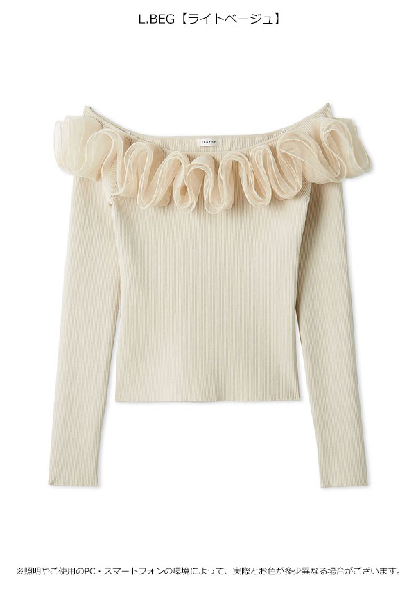 【SALE10%OFF】【即納】フレイアイディー FRAY I.D トップス 26春夏 フリルコンビ...