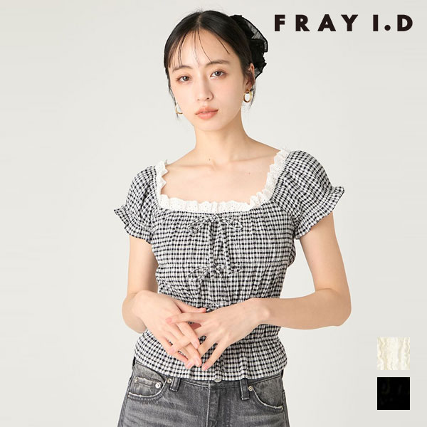 樂天商城 - フレイアイディー FRAY I.D トップス 26春夏 オフショルシャーリングブラウス 5月下旬～6月中旬予約 半袖 ミドル丈 fwfb262106