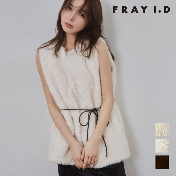 楽天市場】fray i.d（ベスト・ジレ｜トップス）：レディース