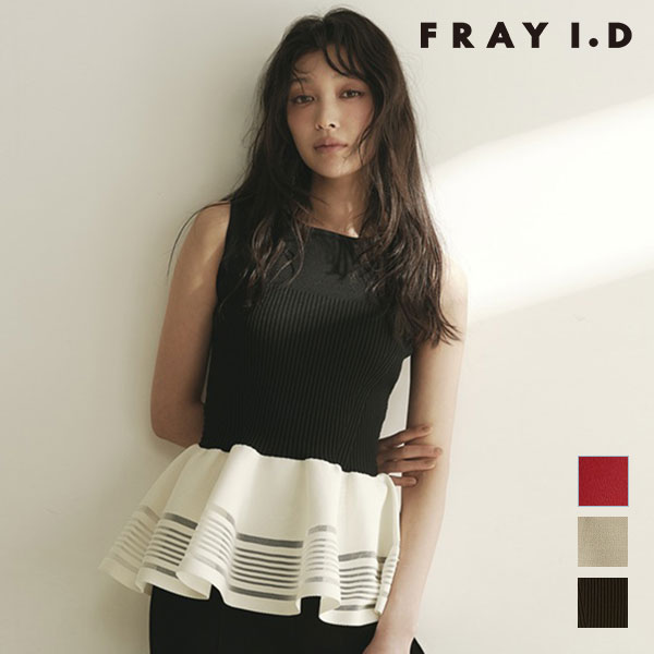 樂天商城 - フレイアイディー FRAY I.D トップス 26春夏 ホールガーメントペプラムニット／ウォッシャブル 5月下旬～6月中旬予約 ノースリーブ ミドル丈 fwnt262131