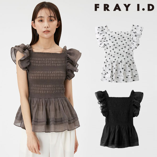  フレイアイディー FRAY I.D トップス 24春夏 フリルスリーブシャーリングブラウス 6月中旬～7月上旬予約 ミドル丈 半袖 fwfb244016