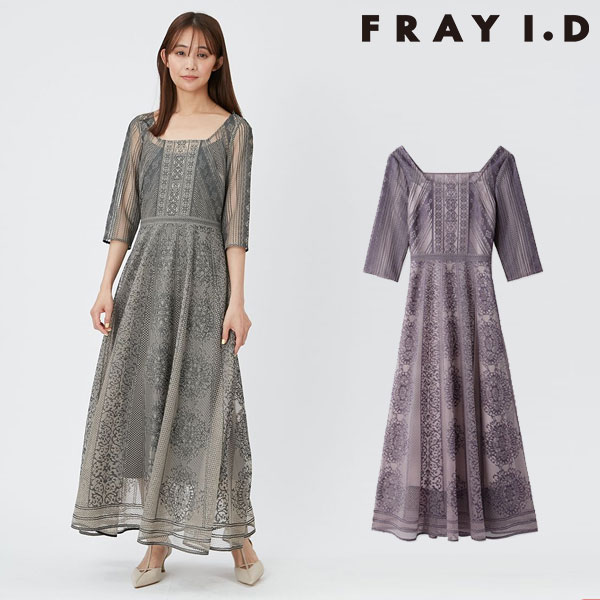  フレイアイディー FRAY I.D ワンピース 24春夏 オーナメントパネルスクエアードレス ドレス ロング丈 ミドル袖 結婚式 fwfo241510