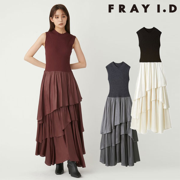 【先行予約特典!!!10%OFF】 フレイアイディー FRAY I.D ワンピース 24秋冬 アシメティアードスカートコンビニットワンピース 8月下旬〜9月中旬予約 ノースリーブ ロング丈 fwno244127のサムネイル