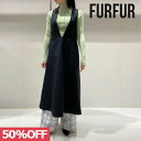 【SPRING SALE50%OFF】 【即納】 ファーファー FURFUR 22春夏 マルチウェイジレワンピース ワンピース ロング丈 rwfo221072