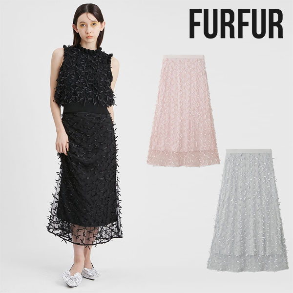 【クリアランスSALE50%OFF】 【即納】ファーファー FURFUR ボトムス 24春夏 リボンマテリアルスカート ロング丈 フレア rwfs242015のサムネイル