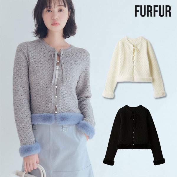 樂天商城 - 【新生活応援セール30%OFF】【即納】 ファーファー FURFUR トップス エコファートリムカーディガン ミドル丈 長袖 rwnt254041