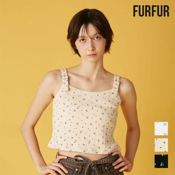 樂天商城 - 【SALE10%OFF】【即納】ファーファー FURFUR トップス 26春夏 ミニフラワープリントタンクトップ ミドル丈 セットアップ rwcp261070 rwct261071 rwct261072