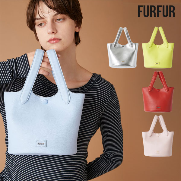 Rakuten - 【スーパーセール20%OFF】【即納】 ファーファー FURFUR バッグ ロゴカシメバケットバッグ 小物 バッグ ハンドバッグ rwgb255513