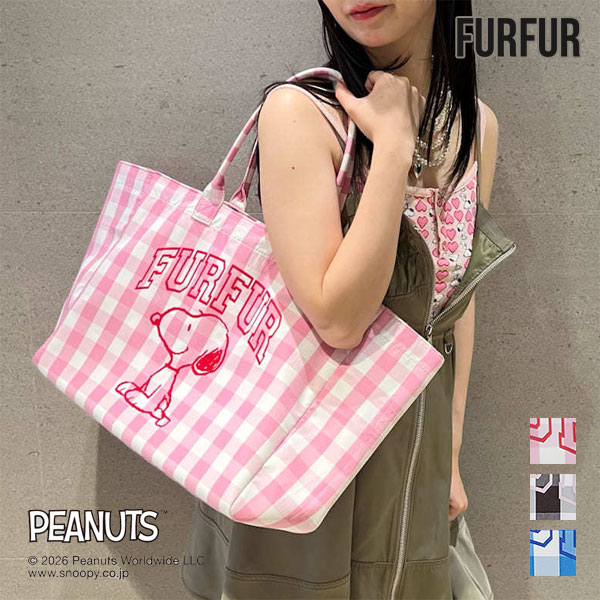 Rakuten - 【SALE10%OFF】【即納】 ファーファー FURFUR バッグ 26春夏 ぼかしスヌーピーコラボビッグトートバッグ チェック柄 ギフト A4 rwgb261532