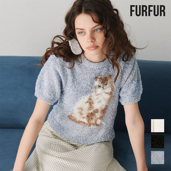 Rakuten - 【スーパーセール10%OFF】【即納】ファーファー FURFUR トップス 26春夏 キャットモチーフジャガードニットトップス ミドル丈 半袖 rwnt261131