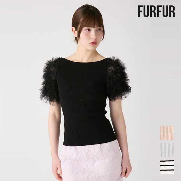 樂天商城 - 【先行10%OFF】ファーファー FURFUR トップス 26春夏 チュチュスリーブニットトップス 4月下旬～5月中旬予約 ミドル丈 半袖 フリル チュール rwnt262070