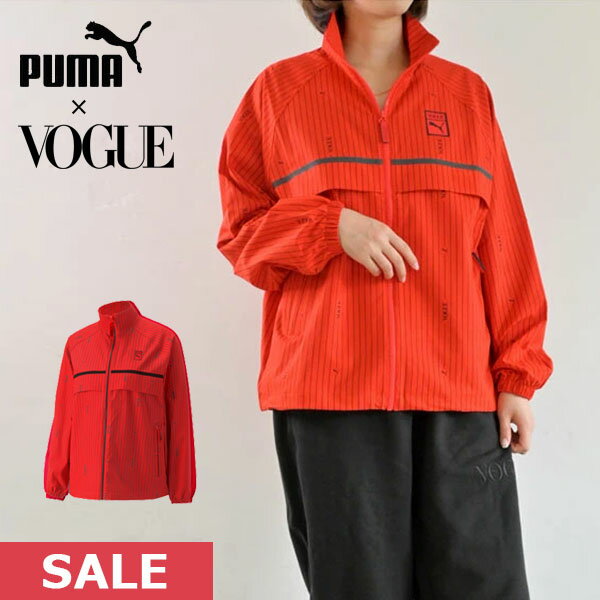 クーポンで10%OFF 【SPRING SALE50%OFF】 【即納】 PUMA プーマ PUMA × VOGUE ライトウェイトジャケット トップス アウター ジャンバー..